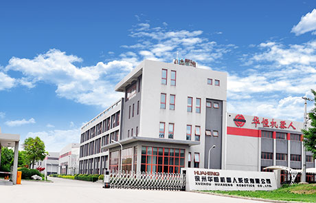 J9集团简介图片