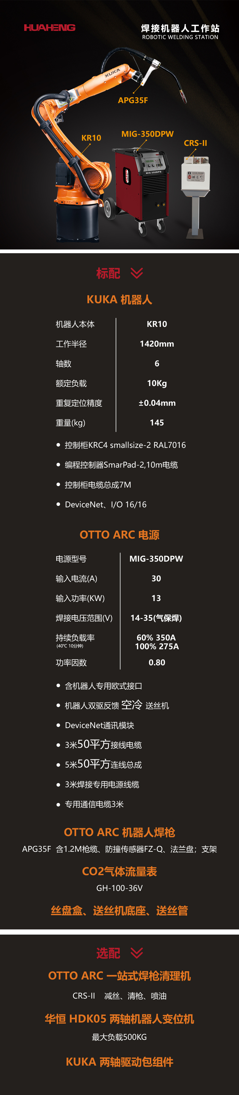1639360462420005.jpg
