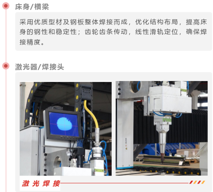 J9集团4.png