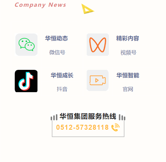 1747273267624864
